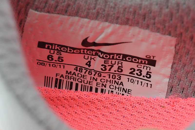 Nike Air Max 2012 Vente En Gros Acheter En Ligne Soldes Air Max Trainer